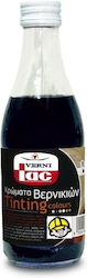 Vernilac Paint Thinner Varnish 250ml No170 Orange