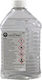 White Spirit 400ml Διαλυτικο Χρωματων