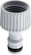 Ρακορ Siroflex Πλαστικο Θηλυκο 3/4″ 4400