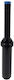 Rainbird Εκτοξευτήρας Στατικός Us410 Ακροφύσιο 10van 4" 10cm 1/2" 300cm