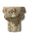 Keleman Ceramic Plant Pot Ecru with Handle for Face 17.5x15.5x18 cm