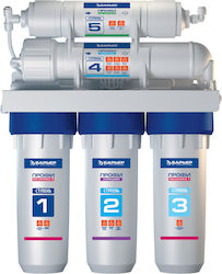 Umkehrosmose Wasserfilter 5-Stufen Barrier Profi Osmos 100 Umkehrosmose Wasserfilter 5-Stufen Barrier Profi Osmos 100