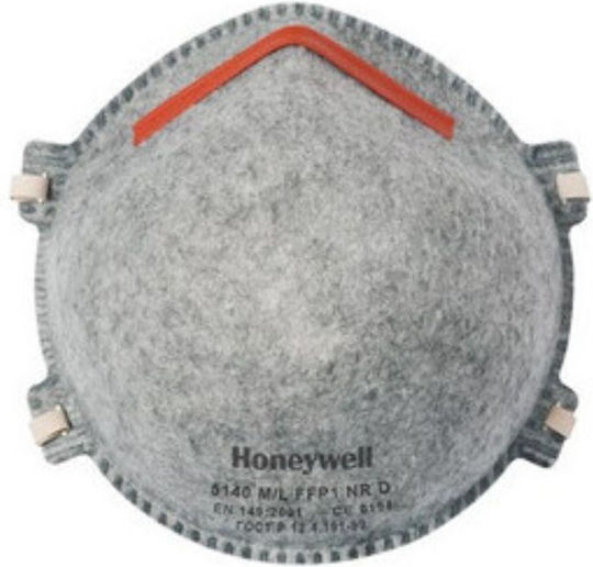Μάσκα Μιας Χρήσης Ενεργού Άνθρακα Ffp1 5140 Honeywell Χωρίς Βαλβίδα