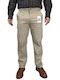 Trousers Chinos Regular Fit Pa9106-219 Sand Ritz Roly Pa9106-219 Sand