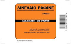 VAN d'EYCK Πορτοκαλί 1000ml 1τμχ