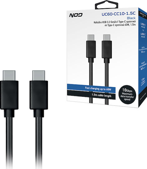 NOD USB 3.2 Cable USB-C male - USB-C 60W Μαύρο 1.5m