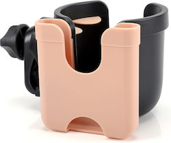 Fiziotab Universal Cup Holder Bottle Phone Stroller Bicycle 2 In 1 360° Grip Durable Stable Black Pearl Pink Fiziotab Universal Cup Holder Bottle Phone Stroller Bicycle 2 In 1 360° Grip Durable Stable Black Pearl Pink