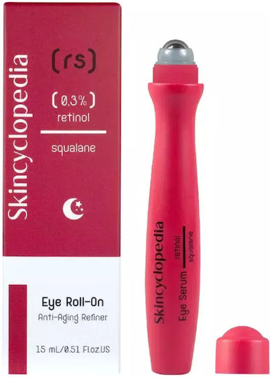 Skincyclopedia 0,3% Retinol Squalane Moisturizing & Anti-aging Serum Eyes with Retinol for Dark Circles & Bags 15ml