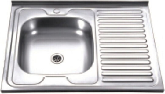 Inter Ceramic Drop-In Kitchen Sink Inox M80xW60cm Silver