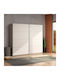 Двойна врата Гардероб Gard 245 Cashmere 245x61x217см