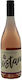 Wein Amoenos Vineyards Bostani Rosé Trocken Amyntaio 750ml