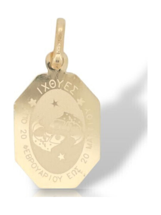 Mentzos Charm Semn Zodiacal Pești Din Aur Galben 14 Carate M2780