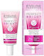 Eveline Perfect bright Κρέμα Προσώπου Ημέρας με SPF50 για Λάμψη με Βιταμίνη C & Νιασιναμίδη 30ml