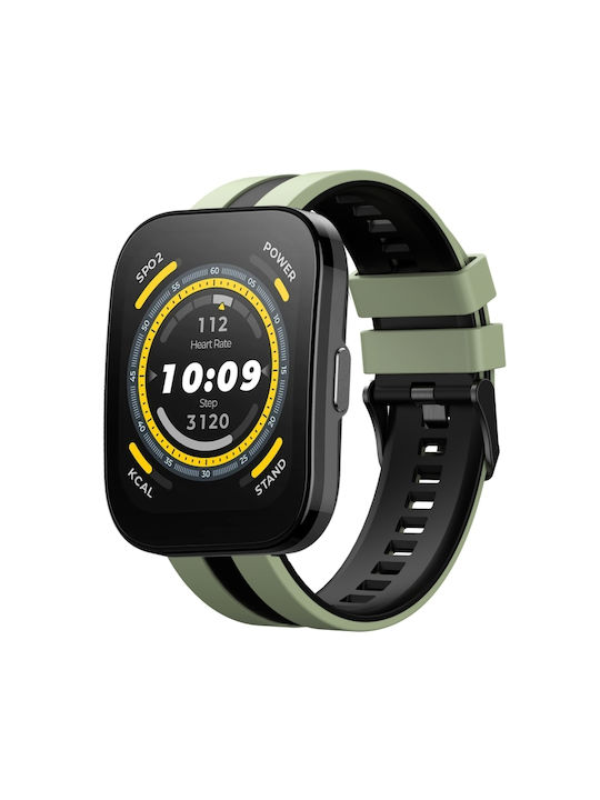 Λουράκι Σιλικόνης Πράσινο (Amazfit Bip 5)