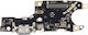 Honor 200 Board Charging Connector
