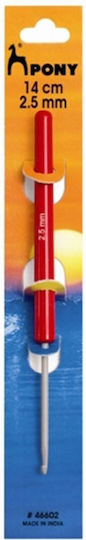 Aluminum Knitting Crochet Hook Ergonomic Handle Size 14cm No.2 5mm