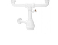 Kitchen Siphon Ani Plast A3524 Double Grease Trap Washing Machine Supply Without Valves