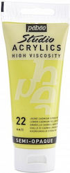 Ακρυλικο Pebeo 100ml Lemon Cadmium Yellow