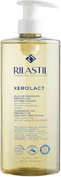 Rilastil Xerolact 1000 мл