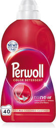 Perwoll 2lt (40 Measuring Cups)
