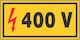 Σήμα Ασφαλείας 400v V08