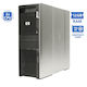 HP Z600 Tower Refurbished Grade A (Xeon-X5650/12GB/500GB HDD/W7 Pro) Repainted