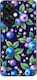 Handyhülle Sonique Fruit Series OnePlus Nord CE...