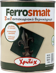 Vopsea Anticorozivă Ferrosmalt 0.75 Lt Ciocolat...