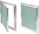 Domosystem Plasterboards Ceiling Trap Door Opening Mechanism 600x600mm