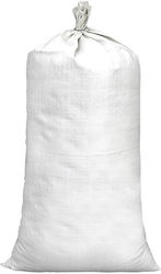 Plastika Thrakis Olive Harvesting Bags Pieces Plastika Thrakis Olive Harvesting Bags Pieces