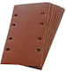 Γυαλόχαρτο Τριβείου 93x230mm X 10τμχ #320