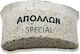 Grinding Kidney Type Stone Apollon Reinforced No16