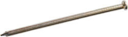 Ατσαλόκαρφα Made In Germany 2x40mm 100 Τμχ