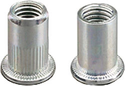 Far Πριτσίνια Inox 100τμχ