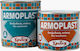 Εποξειδικός Στόκος 2 Συστατικών Armoplast 1,5kg 1+0 5 Χρωτέχ