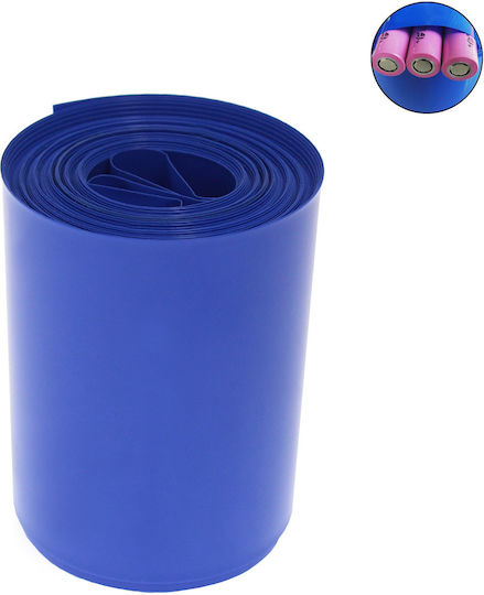 Heat-Shrink Wrapping Material for Batteries 90mm Per Meter Bat-25599
