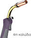 Τσιμπίδα Σύρματος Mig Mag Pro-grip Max 501w Υδρόψυκτη 4m Mig Mag Torch Pro-grip Max 501w Air Cooled