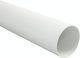 Plastic White Sewer Pipe Φ100 1m
