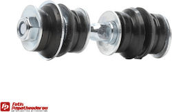 Ραβδος Στρεψης Citroen C1 I Pm Pn C1 Ii Pa Ps Toyota Aygo B1 Aygo B4 Aygo Van _b1_ Peugeot 107 Pm Pn 108 Adt38590-350