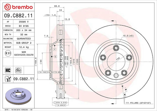 Δισκοπλακα Q7 350mm X 34mm 7l8-615-302-brembo