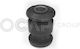 Control Arm Bushes Fiat Panda-Lancia Ypsilon 12 Central 1216056-198