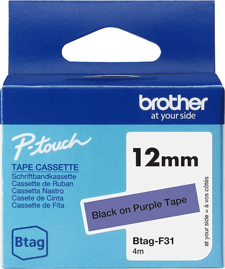 Brother Label Maker Tape 4m x 12mm in Black Color 1pcs
