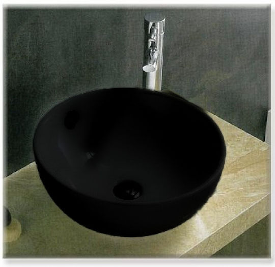 Gloria Creso-21 Επικαθήμενος Νιπτήρας Πορσελάνης 43x43x16.5cm Μαύρος Gloria Creso-21 Επικαθήμενος Νιπτήρας Πορσελάνης 43x43x16.5cm Μαύρος