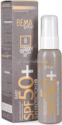 Bema Bio SPF50+ 100ml Bema Bio SPF50+ 100ml