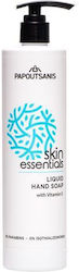 Papoutsanis Skin Essentials Körperlotion 440ml 6 Stück Papoutsanis Skin Essentials Körperlotion 440ml 6 Stück