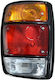 Nissan Stop Lights '82-'90