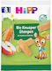 Hipp Biscuits Sugar Free 30gr for 8+ months