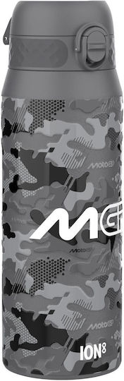 Ion8 Bottle Thermos Plastic 750ml Camouflage with Straw