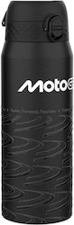 Ion8 750ml Black Ion8 750ml Black