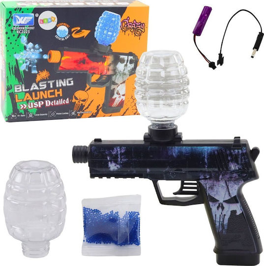 Pistol cu Bile de Gel Automat cu Apă Skull Edukamp